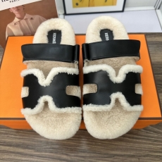 Hermes Slippers